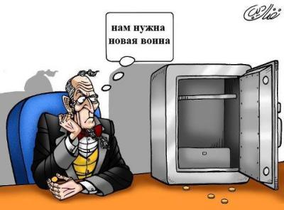 Прикрепленное изображение: 531324_338714379545150_289927037_n.jpg